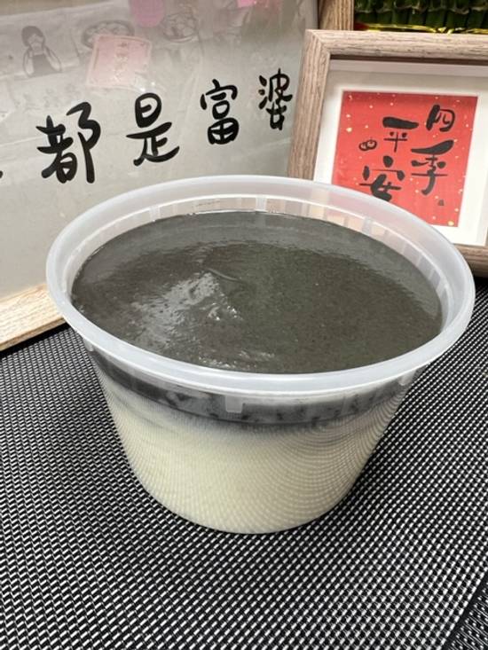 黑芝麻双皮奶 / Black Sesame Double Skin Milk